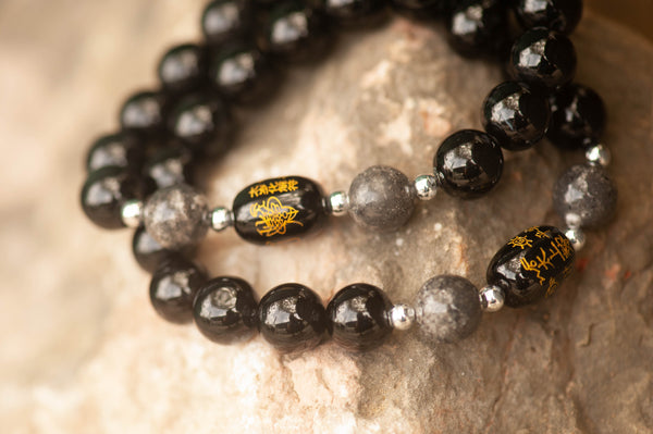 MICIAH- BLACK ONYX BRACELET