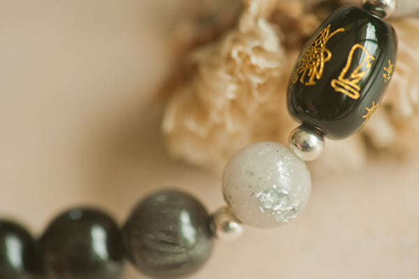 MICIAH- BLACK ONYX BRACELET