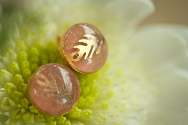 PRIYA - LEAF EARRING